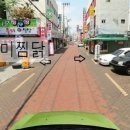 미성당구장 이미지