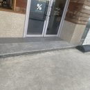 장애인복지과 입구 이미지