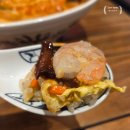 팅팅 | [산본역 맛집] 웨이팅 필수인 이유가 있네요, 분위기 좋은 중식당 '팅팅' 내돈내산 후기