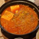 서대문김치찜앤김치찌개
