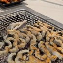 힘센장어타운 | 도림동맛집 몸보신하기 좋은 힘센장어 솔직후기