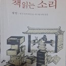 상아탑서점 이미지