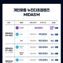 바로보다안경원 이미지