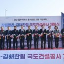 한림농장 이미지