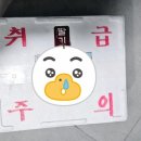 달을보는농부 이미지