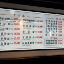 상호농장 이미지