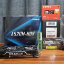 사곡슈퍼 이미지