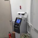 CU황금점 이미지