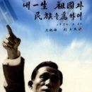 박정희로-2 이미지