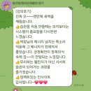 상반기 북 테라피 모집공고 3월 빅맘의 북 테라피 셀프 후기