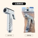 대림세차 - 수원시 영통구 삼성로267번길 17 | 대림세차