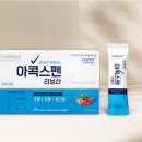 제이비케이 이미지