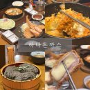 2호선 금련산역 | 금련산역 맛집 하나돈까스 남천점 다양하게 먹고 온 후기