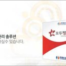 현정보시스템 이미지