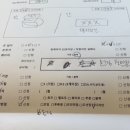 손으로만드는수공예