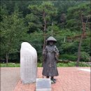 김삿갓면-20 이미지