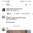 이오약국 이미지