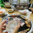 복돼지 숯불구이 네이버블로그