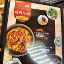 오미골 오리 이미지