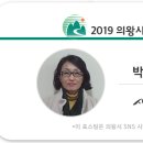 오전동주민센터 이미지