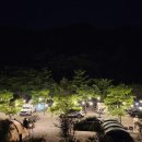 사담관광농원캠핑 이미지