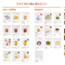 뤁스퀘어 네이버블로그