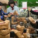 콩항아리전통장 이미지