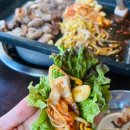 정원마루
