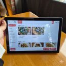 초평로2 | 왕송호수 맛집 이탈리안 화덕피자 비스트로 소풍 의왕 두쫀쿠