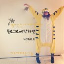 라벨라뷰티 이미지