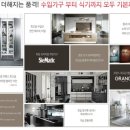 다해레지던스 이미지