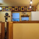 퓨전포차알콜충전소 네이버블로그