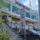 세븐일레븐 양평서종점 | 박승광해물손칼국수서종직영점 리뷰(주차가능)