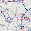 71회 답사 (10. 9~11일/2박3일) : 팔공산지역 [세부진행계획] 이미지