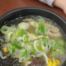 진국해장국과 북어국 이미지