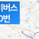 원평2동행정복지센터 이미지