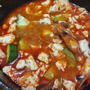 새우물정육점