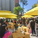 믿음농가 이미지