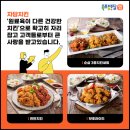 자담치킨연산