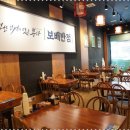 보배반점 용원점 이미지