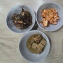 중섬로 | [포항 시외버스터미널 맛집] 진한 바다의 맛, 따개비 끝판왕 ‘울릉도태양식당’ 후기