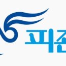 트라이엄프로지스 이미지