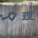 경산과학고등학교 이미지