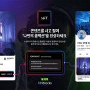 하이블럭스