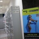 하가 휘트니스 이미지