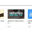 생태디자인연구소 이미지