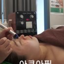 피부에설레다 이미지