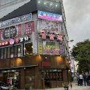 삼향-4 | 직장인 회식장소 추천 - 삼향 숯불화로구이 (부천역...고깃집, 가격, 후기, 메뉴, 웨이팅, 영업시간...