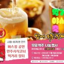 장미제일시장 이미지