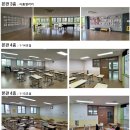 아름건축사사무소 이미지